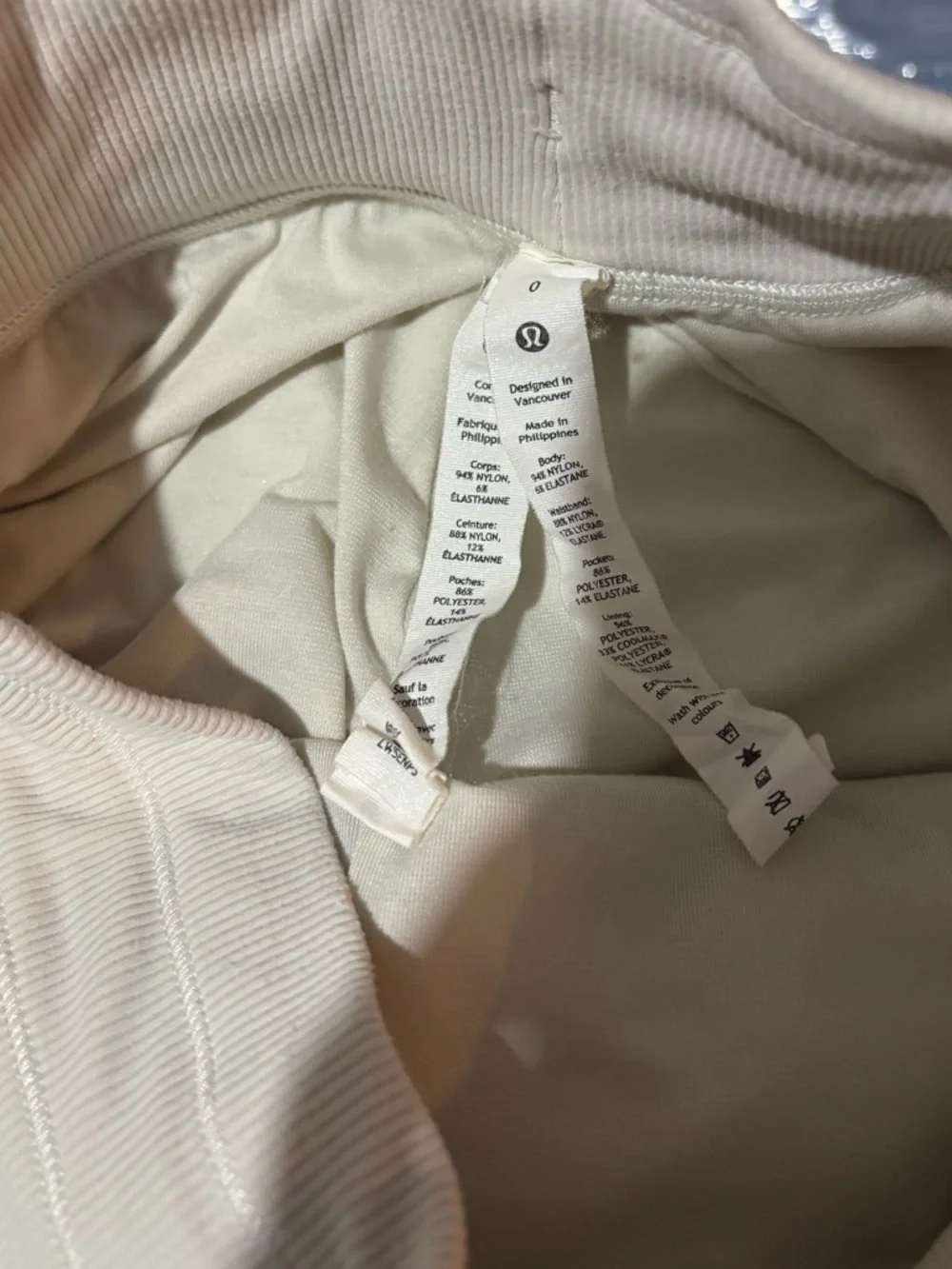 lululemon athletica Light Beige Track Joggers